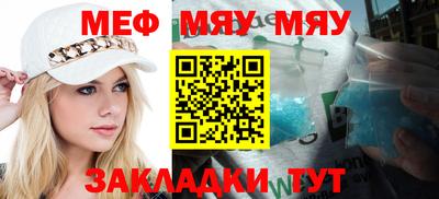мдпв Кулебаки