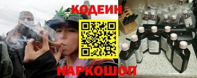 меф VHQ Кунгур