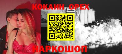 мдпв Кумертау