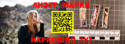 меф VHQ Кунгур