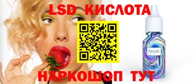 меф VHQ Кунгур