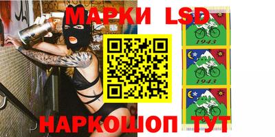 меф VHQ Кунгур