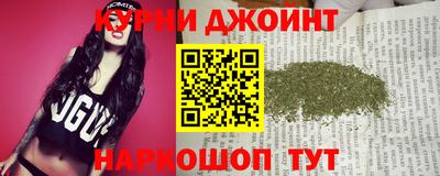 меф VHQ Кунгур
