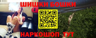 меф VHQ Кунгур