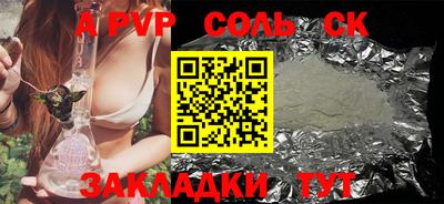 мдпв Кумертау