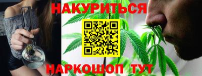 меф VHQ Кунгур