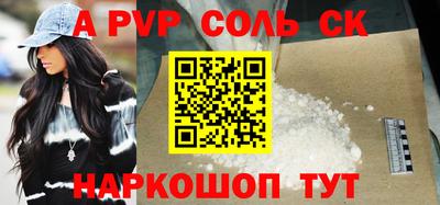 мдпв Кумертау