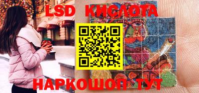 меф VHQ Кунгур