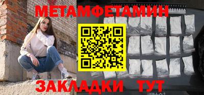мдпв Кулебаки