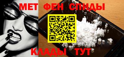мдпв Кумертау
