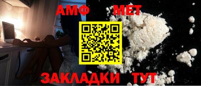мдпв Кумертау