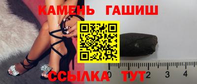 меф VHQ Кунгур