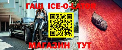 мдпв Кумертау