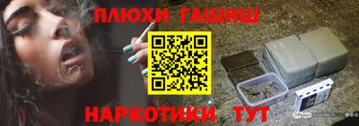 стаф Владикавказ