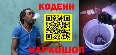 спайс Владимир
