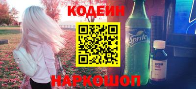 меф VHQ Кунгур